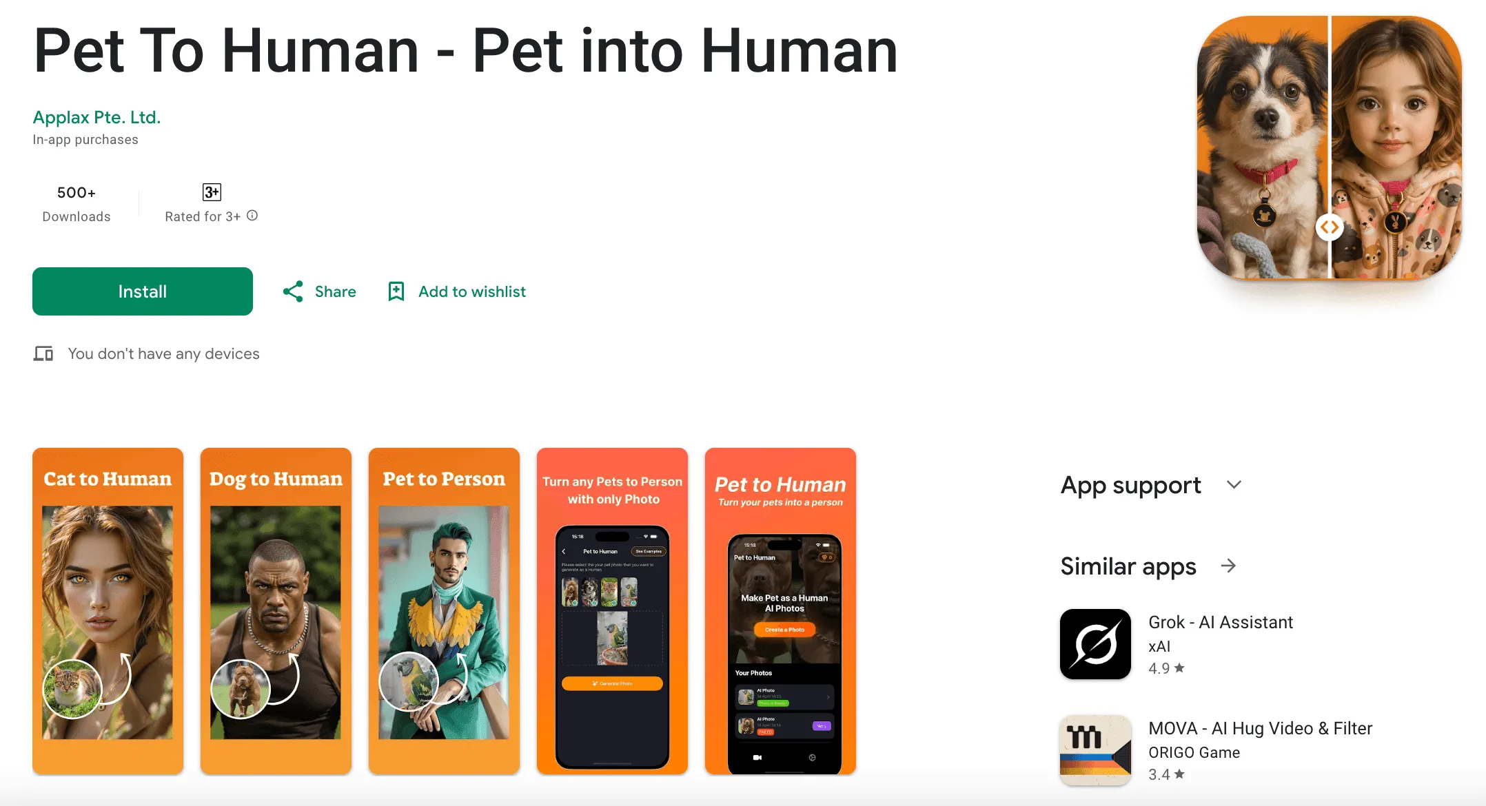 pet to human app