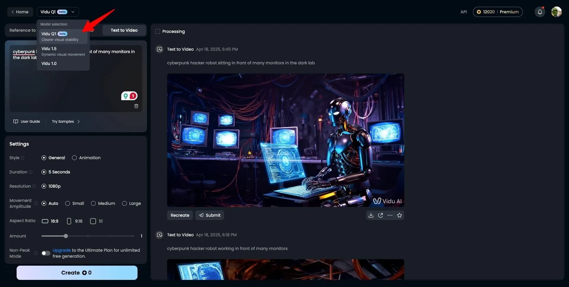 Marketing Example Vidu Q1